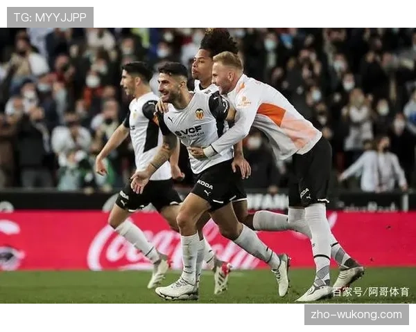 瓦伦西亚沉沦降级区 攻防两端数据均位列联赛末流